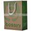 Custom brown kraft paper bag, Brown paper bag, Luxury paper shopping bag made in Guangzhou