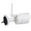 Built-in Wifi P2P NVR 4CH Outdoor Wireless IP Camera With NVR Kit