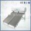 300L integrated pressure flat panel solar energy water heater,flat plate solar water heater collector