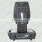 Sale Promotion 17R sharpie beam light 350W 17r moving head stage light