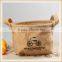 Small jute fabric storage basket