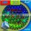 Specialized in 2d OR 3d hologram laser sticker with competitve price