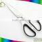 Household household tools stainless steel multifunctionl kitchen scissors