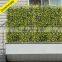 Plastic Material Artificial Leaf Fence for Balcony or Fence Decoration