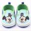 Cute Baby Boy And Girl Casual Shoes