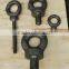 Fastener U.S.type eye bolt and nut, steel lifting eye bolts