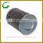 Hydraulic Filter Element for Engine Parts names 1345904