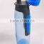 PLASTIC WATER BOTTLE WITH STORAGE COMPARTMENT