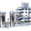 pure water equipment