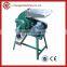 CE approved 2.2kw hammer mill crusher hammer mill feed grinder /sawdust hammer mill