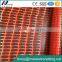 Flexible Orange Road Plastic Safety Barrier Fence