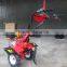 Garden agricultural Mini power tiller (9HP)