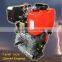 192F Diesel engine (15HP) 2015 Prodcut