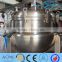Cheap price RO 500L stainless steel pressure chemical process reactor for low price
