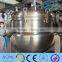 Cheap price RO 500L stainless steel pressure chemical process reactor for low price