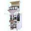 packaging machine