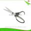 ZY-J1029C 9.5 inch all-purpose office household scissors/shears with comfortable PP+TPR handle