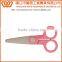 B6003 Detachable Scissors Zig Zag Craft Scissors