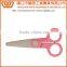 B6004 Inexpensive Children Zig Zag Craft Scissors