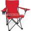2016 Fashion style top grade mini folding beach chair
