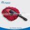 flexible microfiber car brush