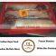 Frozen Halal Buffalo Meat (Boneless)