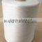 polyester sewing thread