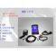 GM MDI with GDS software,big promotion