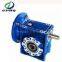 NMRV worm gearbox  with aluminum body