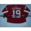 2010-NHL-Size 48-54-> #19 Yzermam Detroit Red Wings Red NHL Jersey