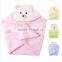 Wholesale hooded cotton baby bath towel set pink