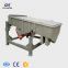 Linear shaker screen flexible gravel vibrating screens