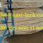 Rattan Peel / Rattan Skin , unshave edge