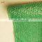 Outdoor 100% virgin material green shadow net at Myanmar