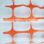 China supplier plastic safety net orange color