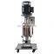 Lab Basket Sand Mill sand grinding mill lab grinder mill