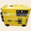 5KVA Kipor Type Single Phase Silent Diesel Power Generator Price