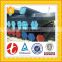factory price ASTM A335 P22 pipe in stock