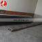cast iron tube