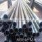 1020/20 good quality carbon steel seamless round pipe