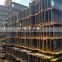 Hot Rolled Prime Metal structure 10x22 steel h beam