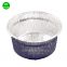 230 ML Round Aluminum Foil Pans (No lids), Foil Pans for Baking, Cooking, Aluminum Disposable Pans, Muffin Ramekin Utility Souffle Cup -100 Pack