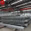 prices of tube prepainted galvalume construction gi hot dip galvanized steel pipe