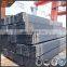 Astm a500 grade b black square steel pipe carbon steel square tube