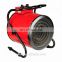 DL-C3/1 1500w Portable Industrial electric fan diesel heater table fan