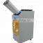 Big air flow centrifugal fan air cooler for high temperature workshop
