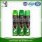 buy mosquito aerosol pyrethrin insecticide spray