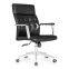 Office chair factory direct sale  B-E200-1  contracted ergonomic computer chair leather chair