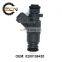 Original Fuel Injectors 0280156420 for Sunshine 466 Star CM5 L4