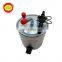 Best Price 16400-ES60A with Diesel Fuel Pump Filter